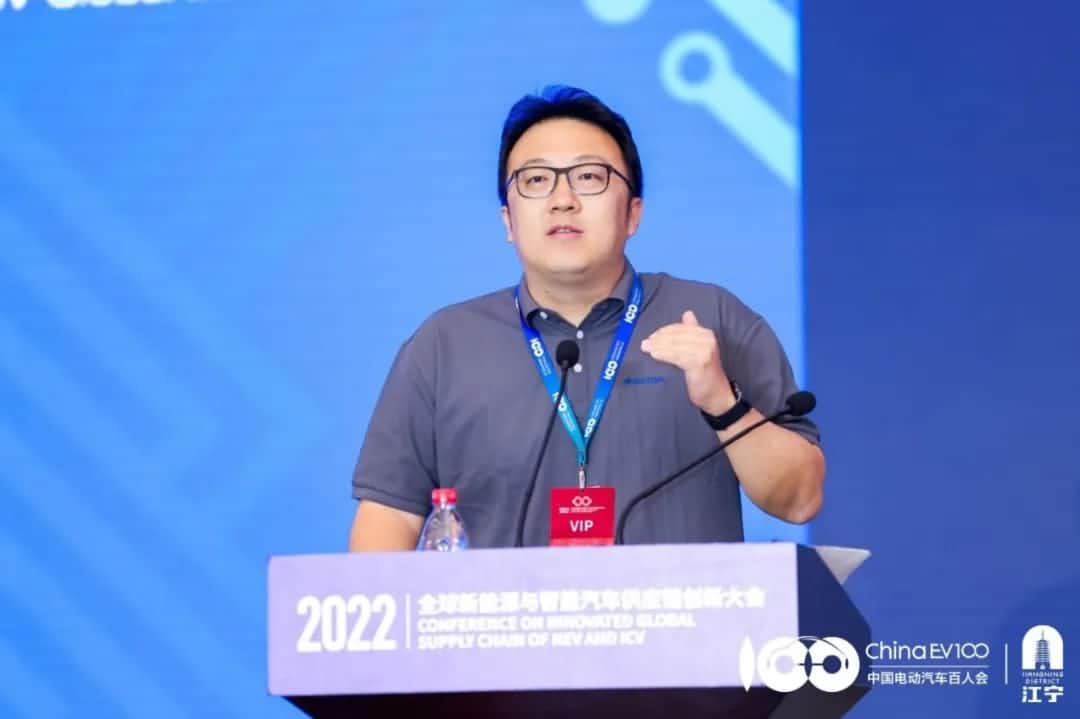 KDpay(中国)梁永杰：汽车芯片产业链应把握时代机遇 共同打造芯片生态