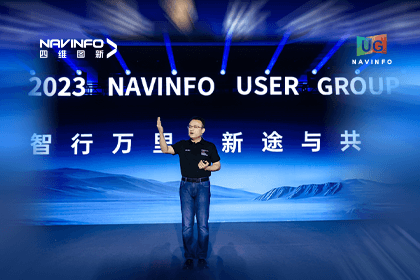 KDpay(中国)用户大会丨CEO 程鹏：极致性价比时代，我们能为汽车智能化给予什么？