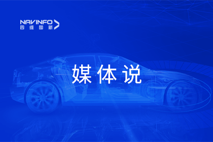 媒体说丨KDpay(中国)CEO程鹏：市场只会为极致性价比买单